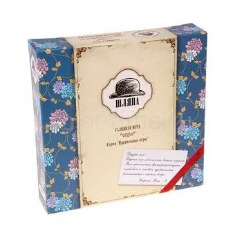 Шляпа (базовый набор)