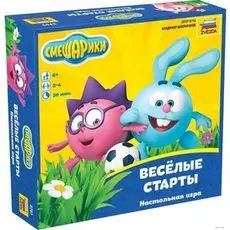 Смешарики. Веселые старты