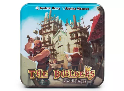Строители (The Builders (40)