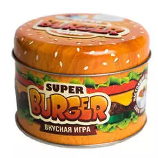 SuperBurger