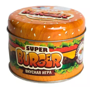 SuperBurger