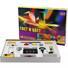 Свет и цвет