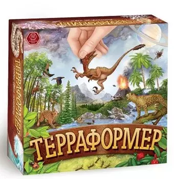 Терраформер. Базовый набор