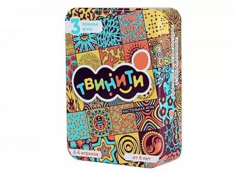 Твинити (Twin-it)