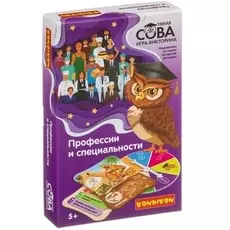 Умная Сова "Професии и Специальности"