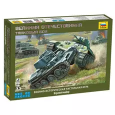 Великая Отечественная Танковый бой