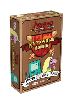 Время приключений: Карточные войны. Бимо против леди Ливнерог
