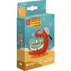 Языколом Безумный