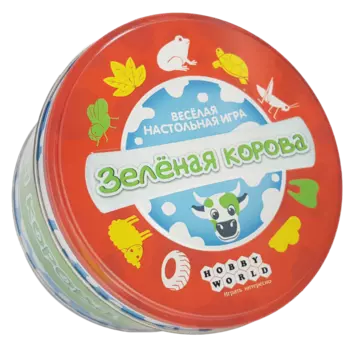 Зелёная корова