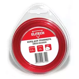 ELITECH 0809.003000 Леска для триммеров, 2.0мм, 15м, круг, блистер