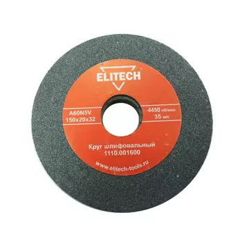 ELITECH 1110.001600 Круг шлифовальный, 150х32х20мм,К60