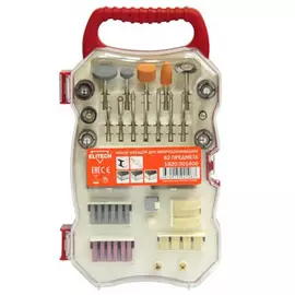 ELITECH 1820.001400 Набор из 82 предметов для прямой микрошлифмашины