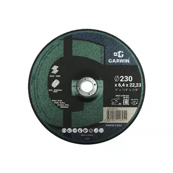 GARWIN PRO 944950-23064 Круг зачистной A30S-230x6.4x22.23-T27 мет/нерж