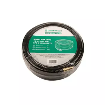 GARWIN PRO 808740-0813-15 Шланг ПВХ (PVC) 8*13, 15 м, черный, БРС в комплекте