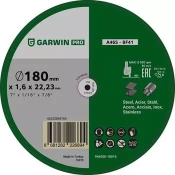 GARWIN PRO 944050-18016P Круг отрезной A46S-180X1.6X22.2-T41 мет/нерж (Польша)