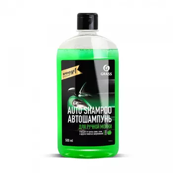 GRASS 111105-2 Автошампунь "Universal" (яблоко) (флакон 500 мл)