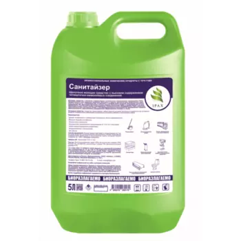IPAX САН-5л Санитайзер - моющее средство с дезинфицирующим эффектом, 5л