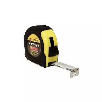 Энкор Э-14208 Рулетка с фиксатором "Каучук", 7,5 м