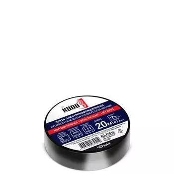 KUDO KU-X101K Лента электроизоляционная профессиональная универсальная черная 20 м