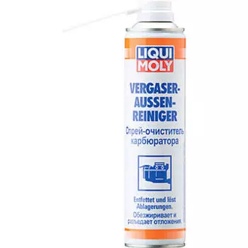 LIQUI MOLY LMQ-3918 Очиститель карбюратора Vergaser-Aussen-Reiniger (аэрозоль) 400 мл.