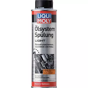 LIQUI MOLY LMQ-7590 Промывка масляной системы МЯГКАЯ Oilsystem LM Spulung Light 300 мл.