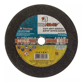 Луга-Абразив TD-2036 Круг отрезной 230 х 3 х 32 А24 металл