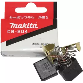 MAKITA 191957-7 Щетка графитовая СВ-204