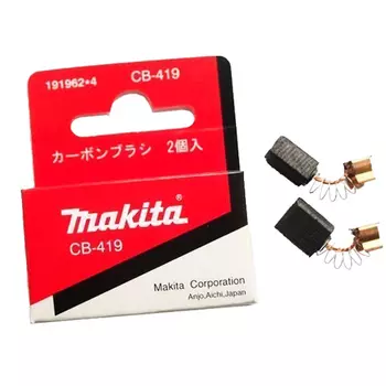 MAKITA 191962-4 Щетка графитовая CB-419