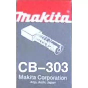 MAKITA 191963-2 Щетка графитовая MAKITA CB-303 5603/5703/5704 5 Х 11 мм с пружиной