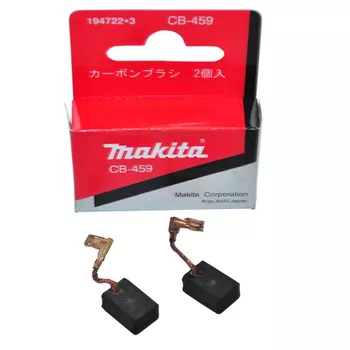 MAKITA 194722-3 Угольные щетки 459 GA4530
