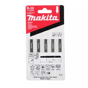 MAKITA A-85771 Пилки Makita для электролобзика B26, 70 мм (металл, пластик, дерево) 5 шт