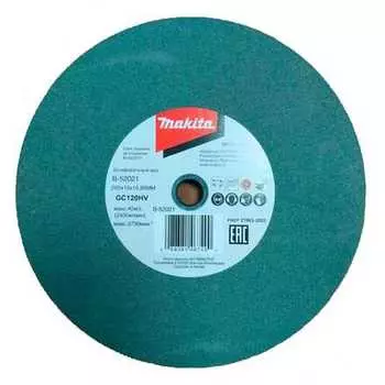 MAKITA B-52021 Точил.круг 205x19x15,88 GC120