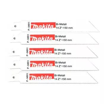 MAKITA P-04911 Ножовочная пилка 150 мм 14 зуб