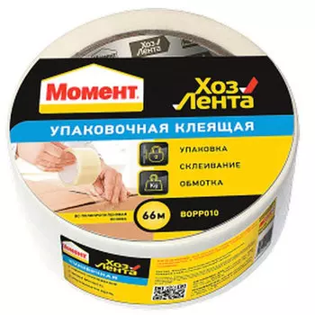 Момент HNK-1918972 Лента клеящая 66 м