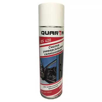 Quarta QS420 Смазка универсальная силиконовая QS420 650мл