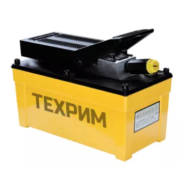 ТЕХРИМ 811012-17 Насос ножной гидравлический с пневматическим приводом 1,7 л; 700 бар