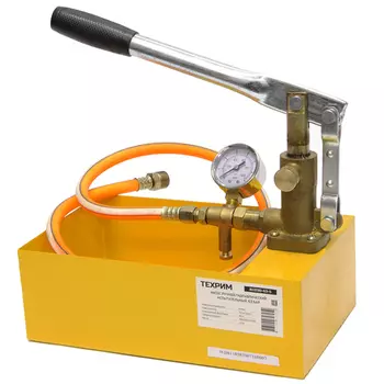 ТЕХРИМ 811030-63-5 Опрессовочный насос, 63 бар, 9 л