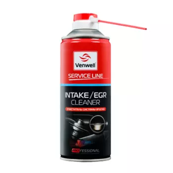 VENWELL VW-SL-007 Очиститель системы впуска и датчика EGR (аэрозоль) 400мл