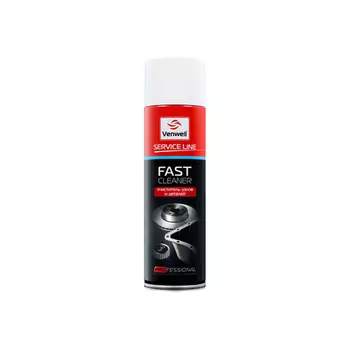 VENWELL VW-SL- 010RU Очиститель узлов и деталей Fast Cleaner 500 мл (аэрозоль)
