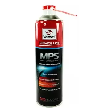 VENWELL VW-SL-021RU Смазка многоцелевая проникающая 4 в 1 MPS (аэрозоль) 500 мл.