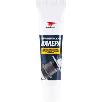 VMPauto VMP-8523 Смазка керамическая ВАЛЕРА, туба, 30 г