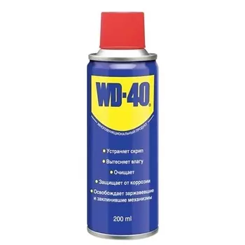 WD-40 WD-40-200 Смазка многоцелевая WD-40 (аэрозоль) 200 мл.
