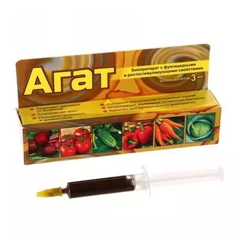 АГАТ, биофунгицид с ростостимулирующими свойствами 3 мл