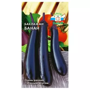 Баклажан Банан Седек