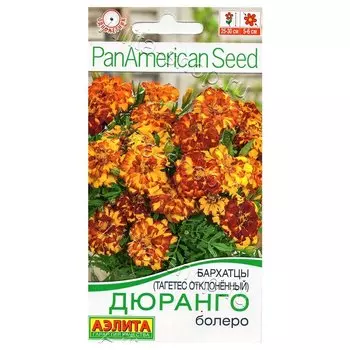 Бархатцы отклоненные Дюранго Болеро Аэлита