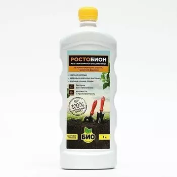 БИО-комплекс Ростобион, органическое удобрение 1 л