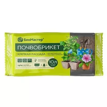 БиоМастер Почвобрикет Крепкая рассада 10 л