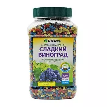БиоМастер Сладкий виноград, комплексное минеральное удобрение 1,2 кг