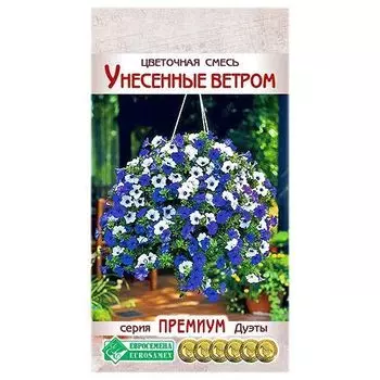 Цветочная смесь Унесенные ветром, смесь окрасок Евросемена