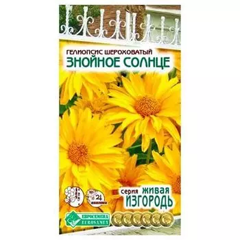 Гелиопсис Знойное солнце Евросемена